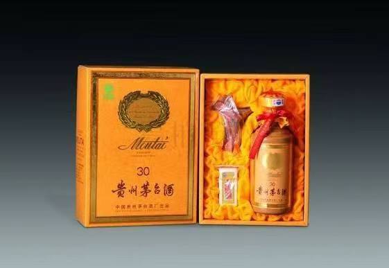 新巴尔虎左年份茅台酒回收