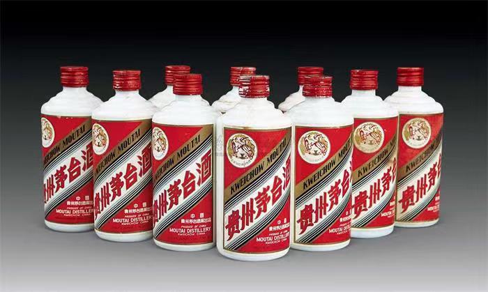 新巴尔虎左茅台酒回收